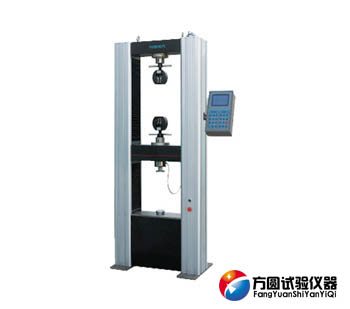 WDS數(shù)顯式電子萬能試驗機(落地式)